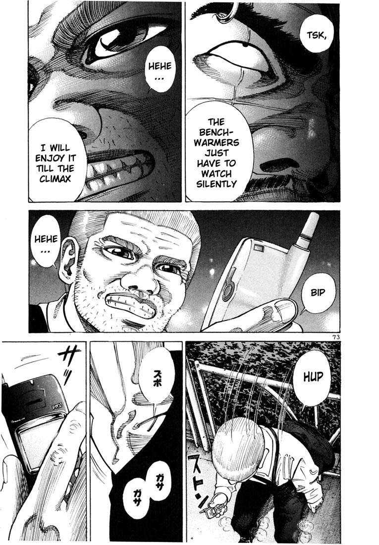Ichi the Killer Chapter 59 page 24 - Chapter 59