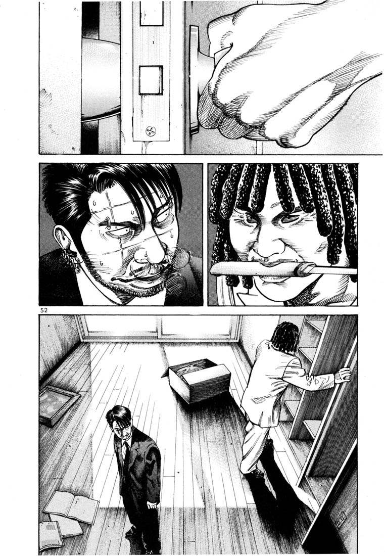 Ichi the Killer Chapter 59 page 3 - Chapter 59