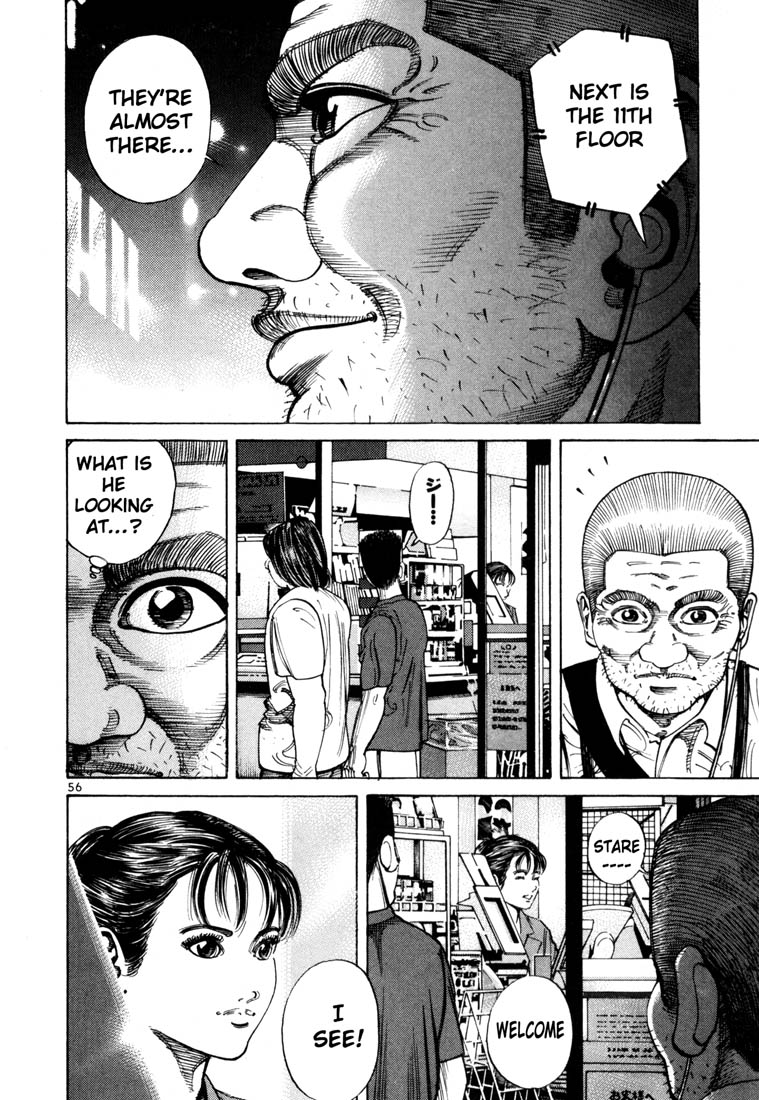 Ichi the Killer Chapter 59 page 7 - Chapter 59