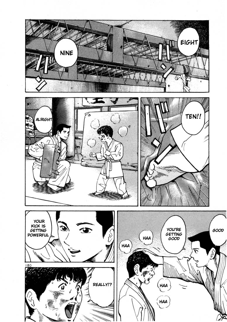 Ichi the Killer Chapter 6 page 10 - Chapter 6
