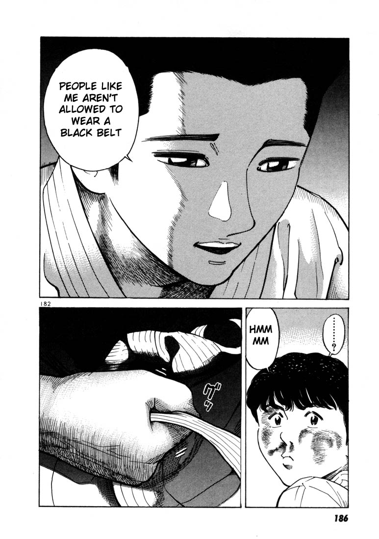Ichi the Killer Chapter 6 page 12 - Chapter 6