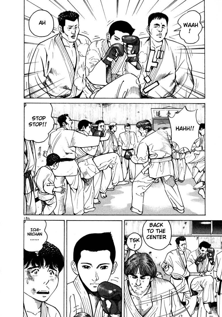 Ichi the Killer Chapter 6 page 14 - Chapter 6