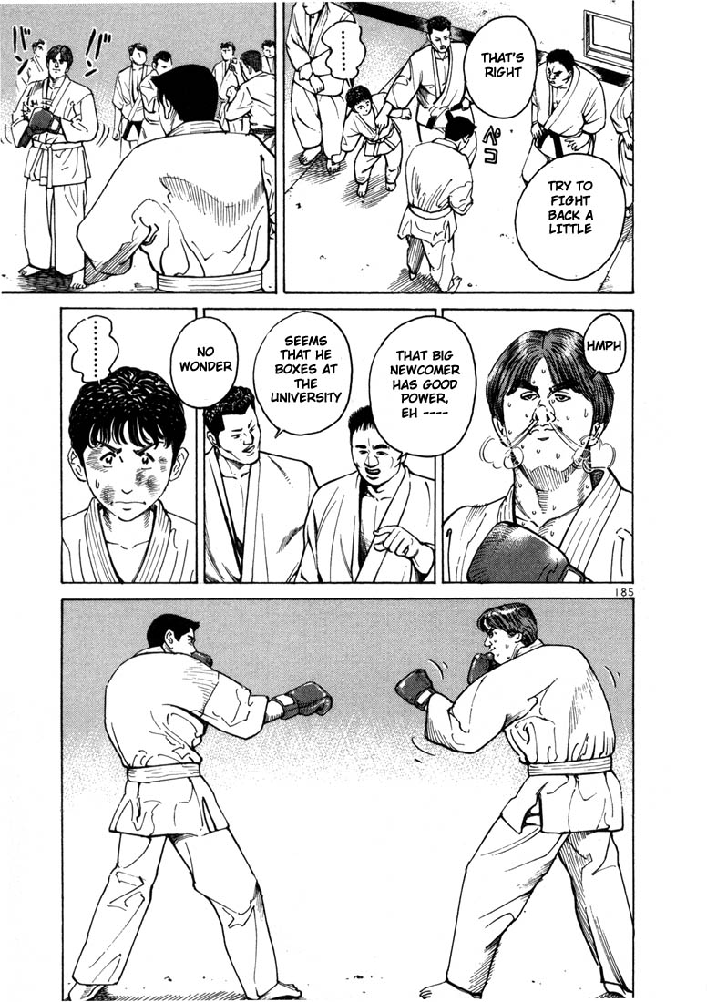 Ichi the Killer Chapter 6 page 15 - Chapter 6