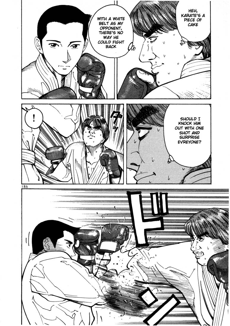 Ichi the Killer Chapter 6 page 16 - Chapter 6