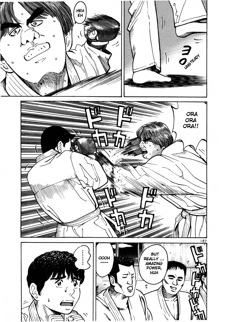 Ichi the Killer Chapter 6 page 17 - Chapter 6