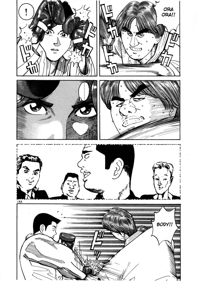 Ichi the Killer Chapter 6 page 18 - Chapter 6