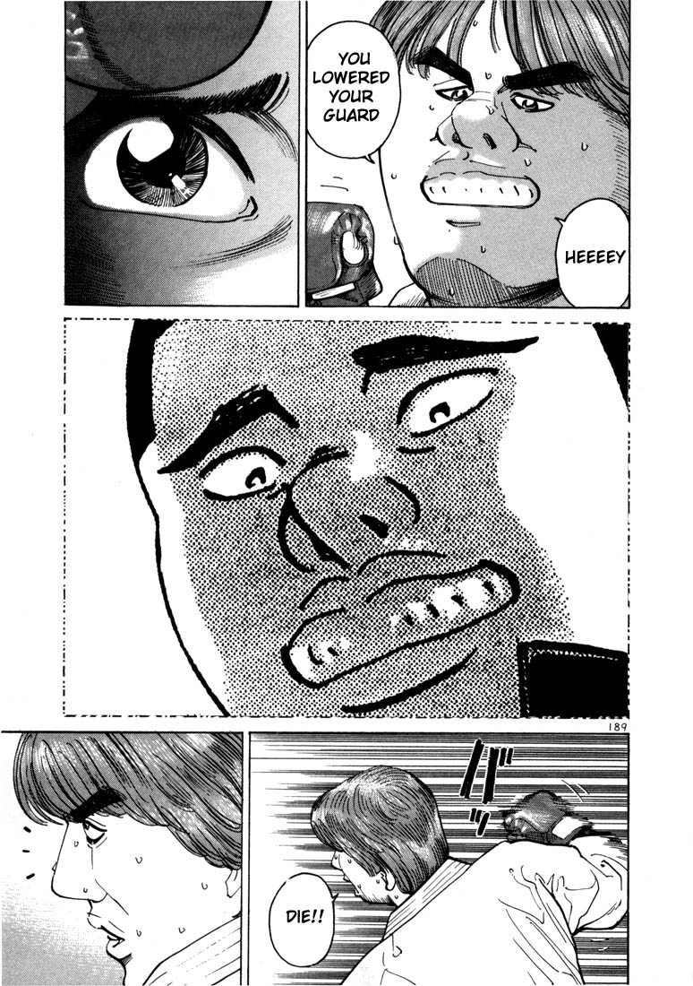Ichi the Killer Chapter 6 page 19 - Chapter 6