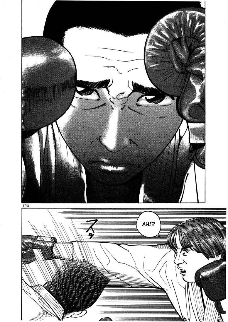 Ichi the Killer Chapter 6 page 20 - Chapter 6