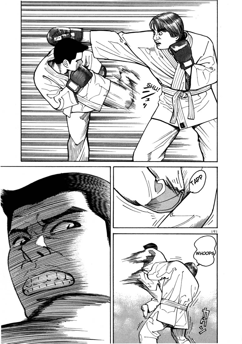 Ichi the Killer Chapter 6 page 21 - Chapter 6