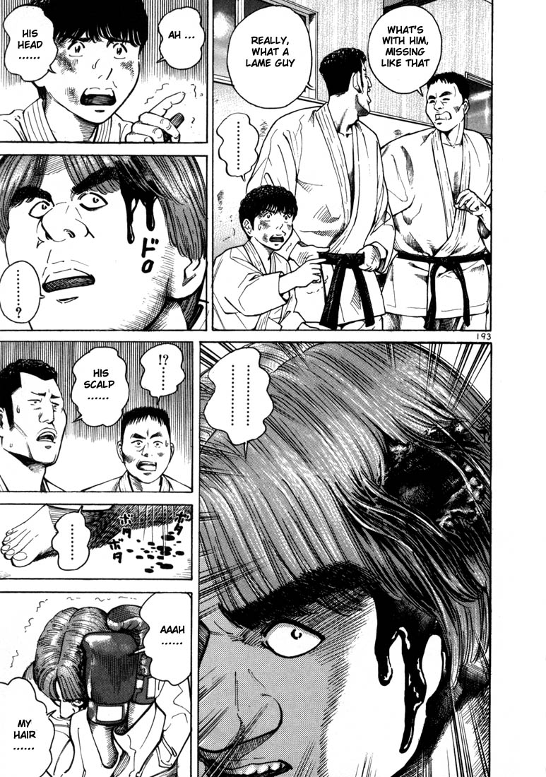 Ichi the Killer Chapter 6 page 23 - Chapter 6