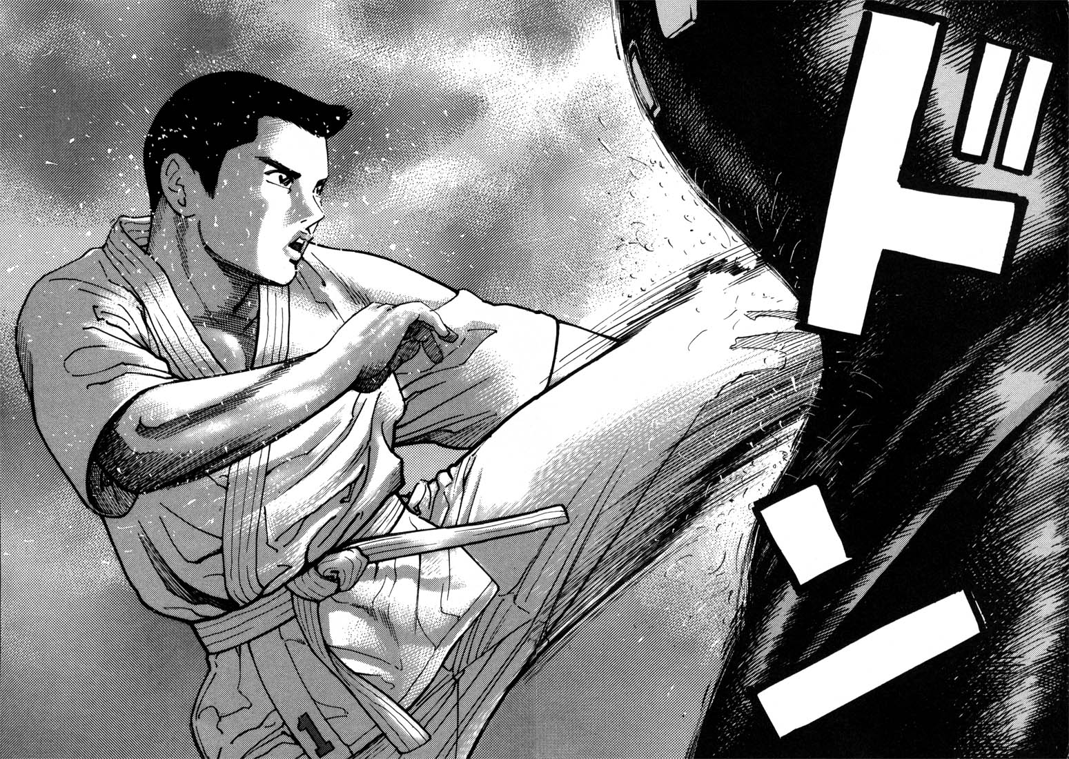 Ichi the Killer Chapter 6 page 3 - Chapter 6