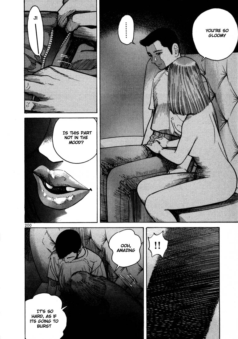 Ichi the Killer Chapter 6 page 30 - Chapter 6