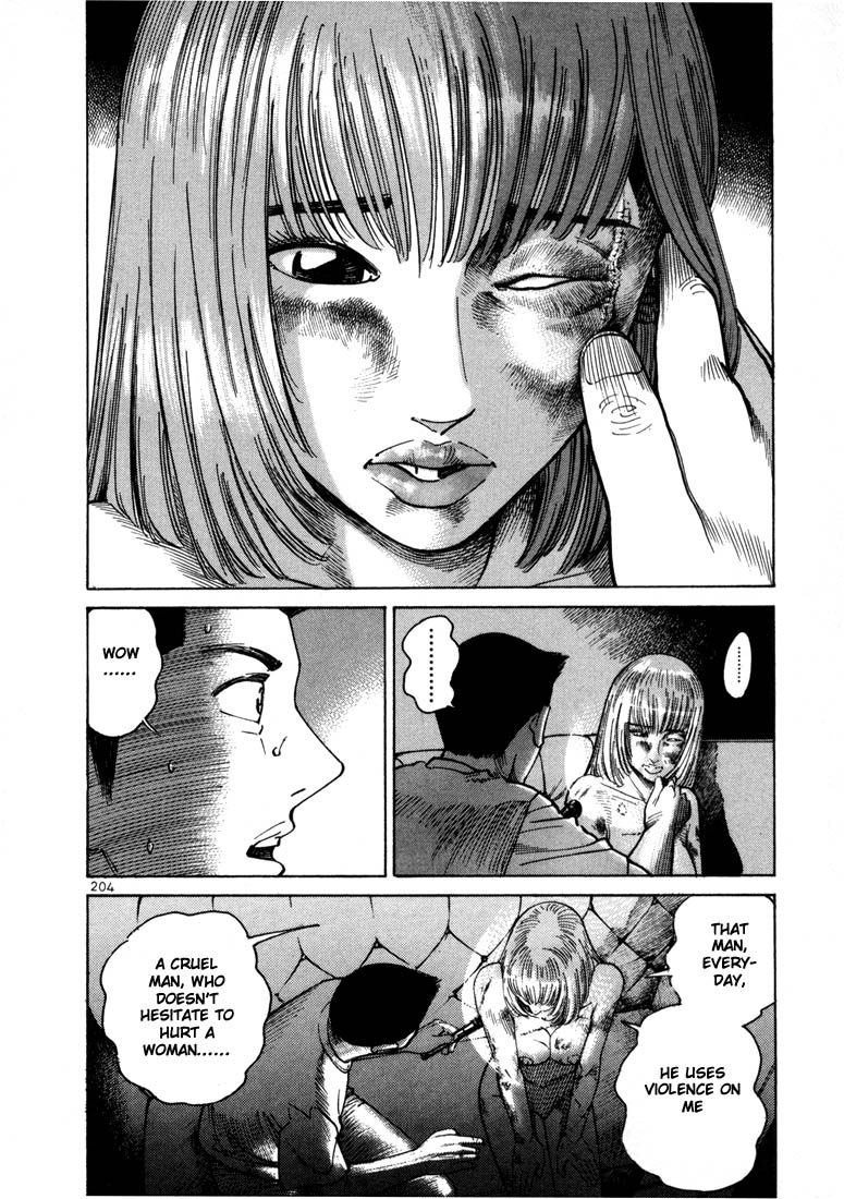 Ichi the Killer Chapter 6 page 34 - Chapter 6