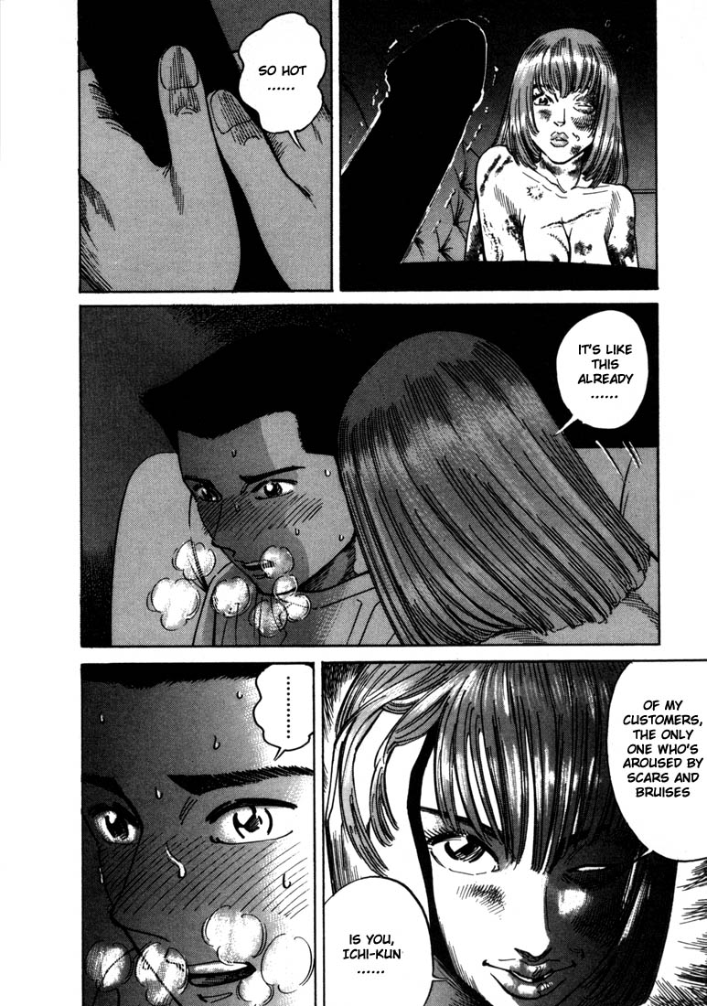 Ichi the Killer Chapter 6 page 36 - Chapter 6