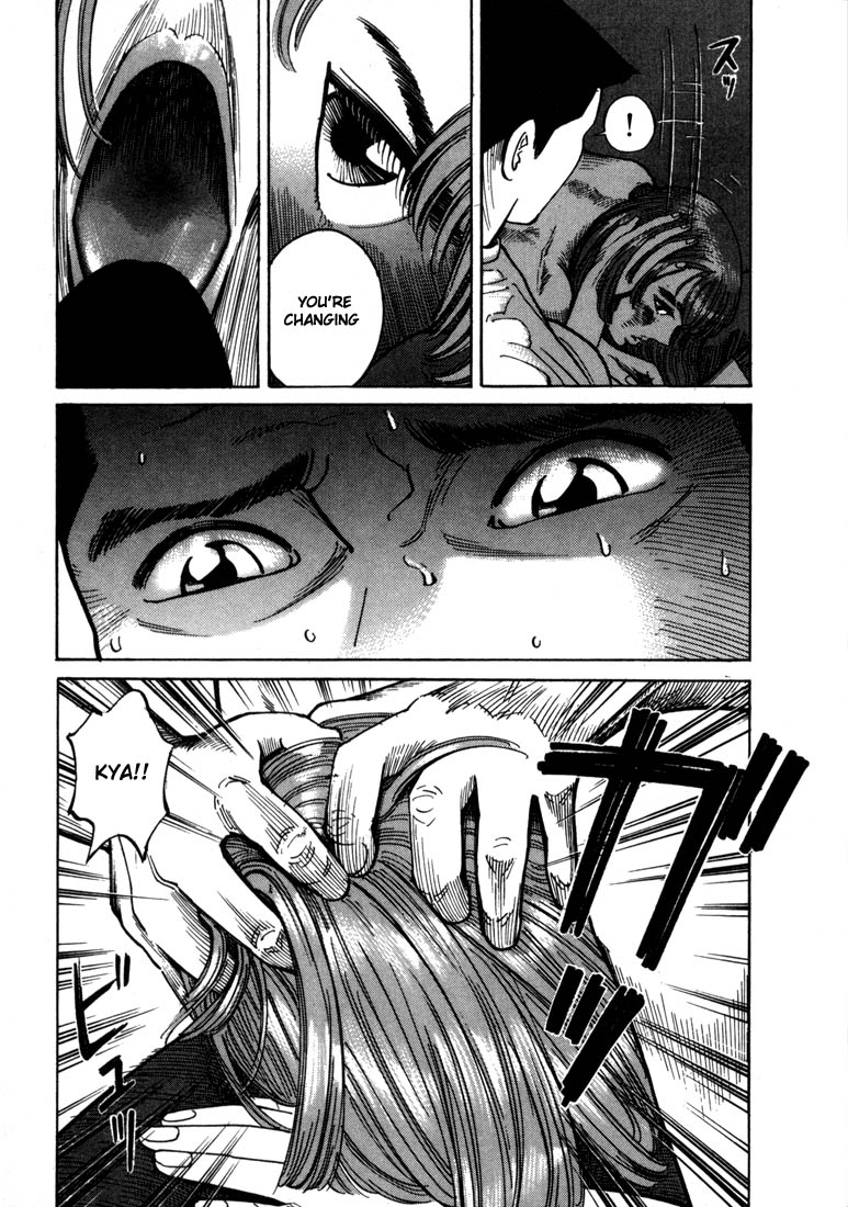 Ichi the Killer Chapter 6 page 37 - Chapter 6