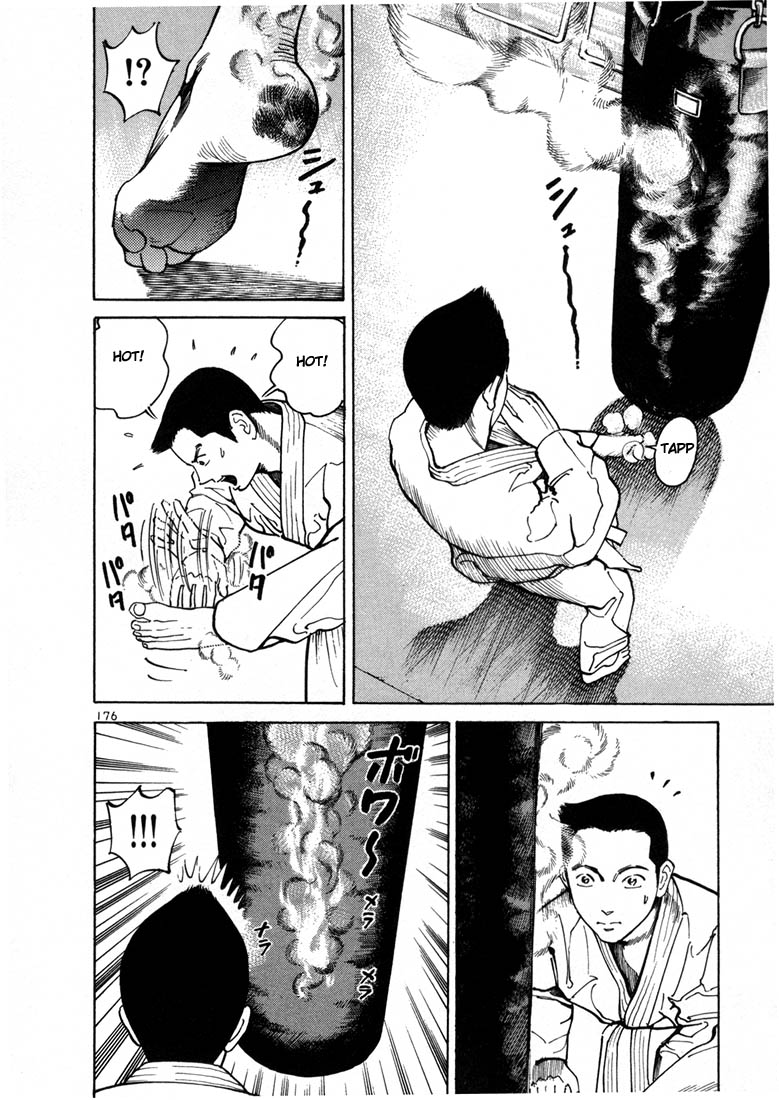 Ichi the Killer Chapter 6 page 6 - Chapter 6