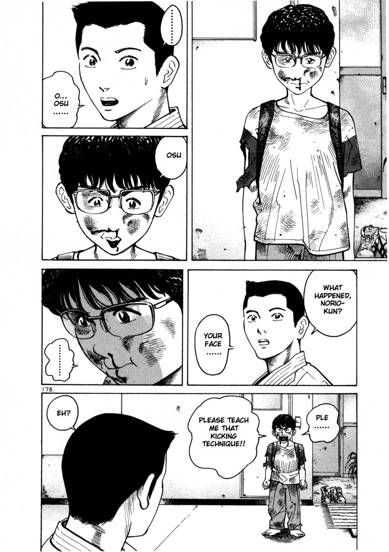 Ichi the Killer Chapter 6 page 8 - Chapter 6