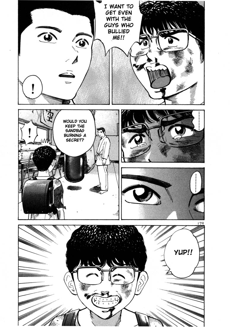 Ichi the Killer Chapter 6 page 9 - Chapter 6
