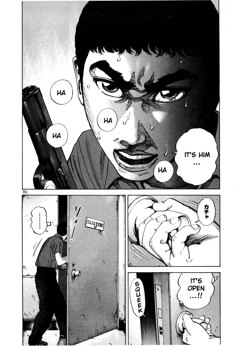 Ichi the Killer Chapter 60 page 13 - Chapter 60