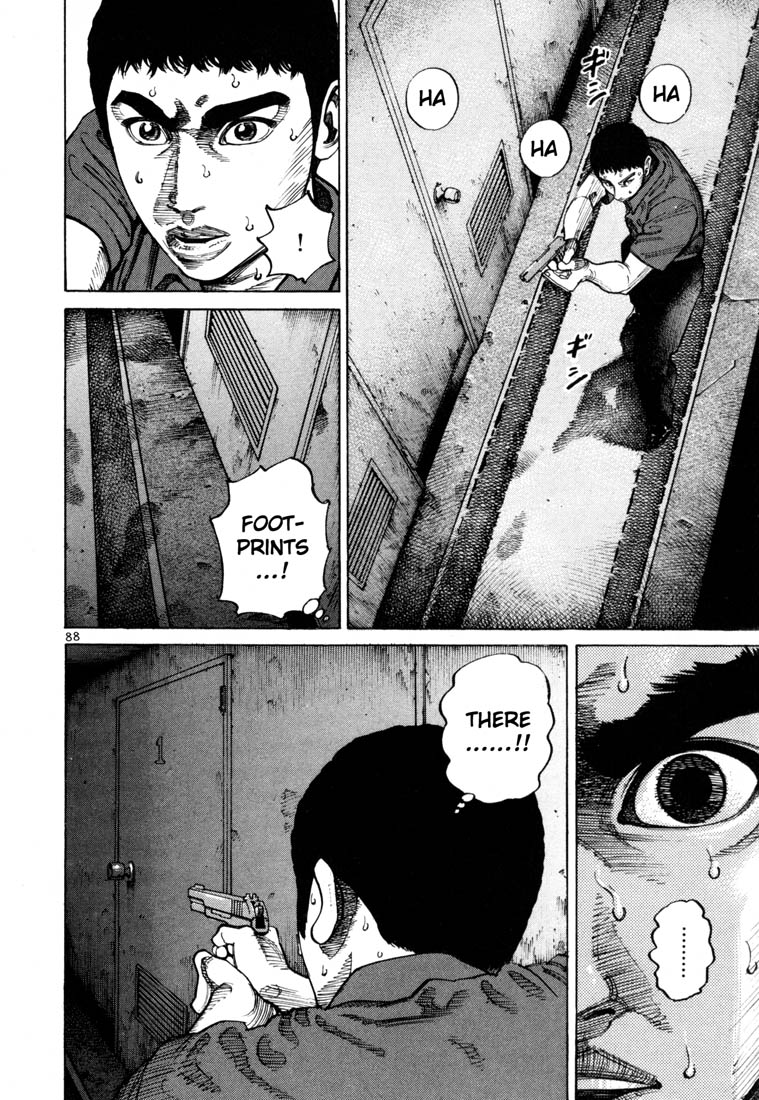 Ichi the Killer Chapter 60 page 15 - Chapter 60