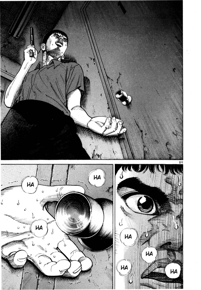 Ichi the Killer Chapter 60 page 16 - Chapter 60