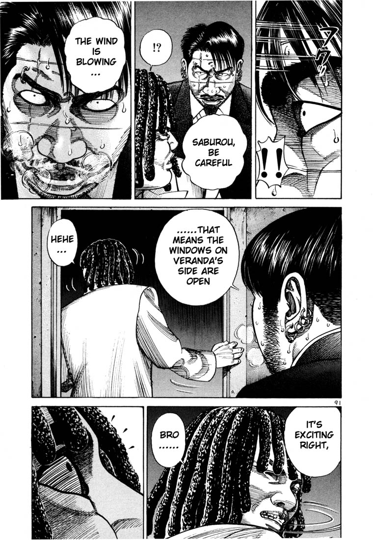 Ichi the Killer Chapter 60 page 18 - Chapter 60