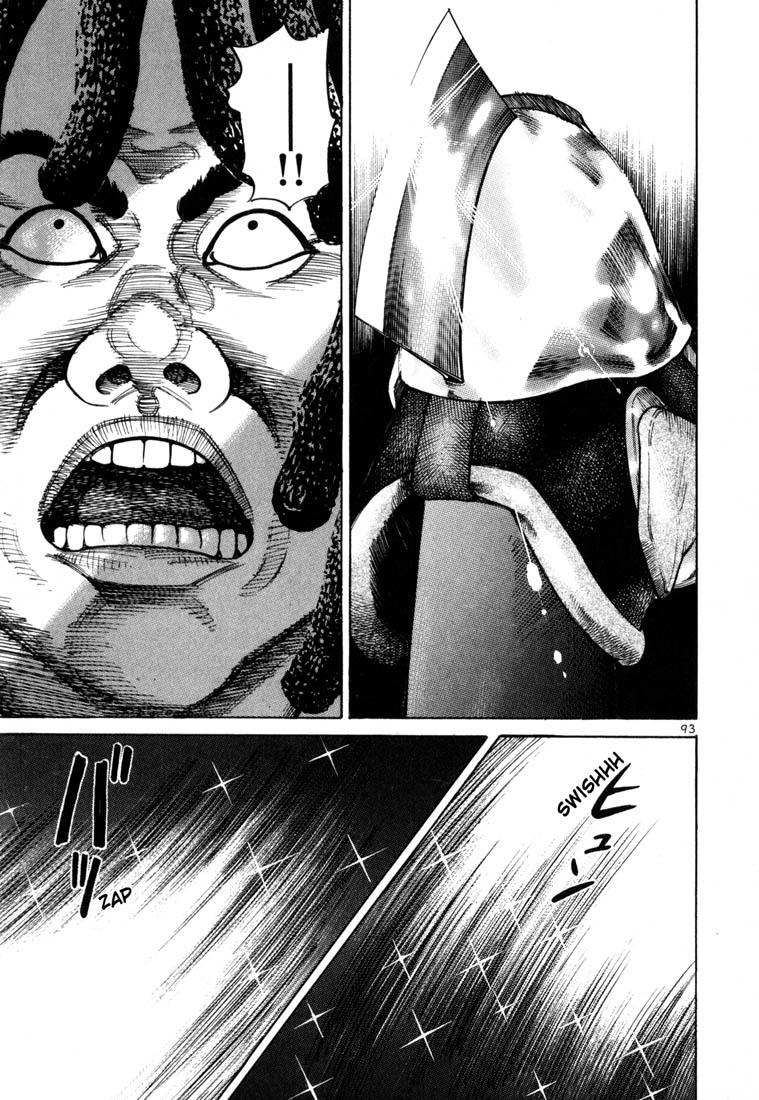 Ichi the Killer Chapter 60 page 20 - Chapter 60