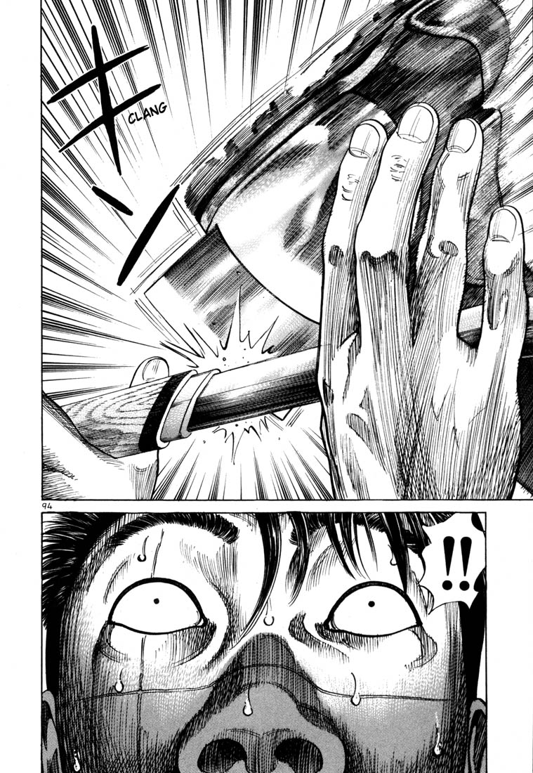 Ichi the Killer Chapter 60 page 21 - Chapter 60