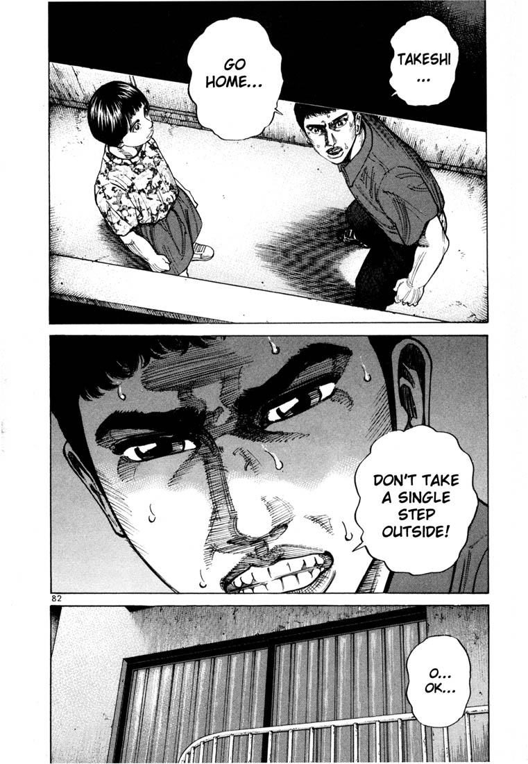 Ichi the Killer Chapter 60 page 9 - Chapter 60