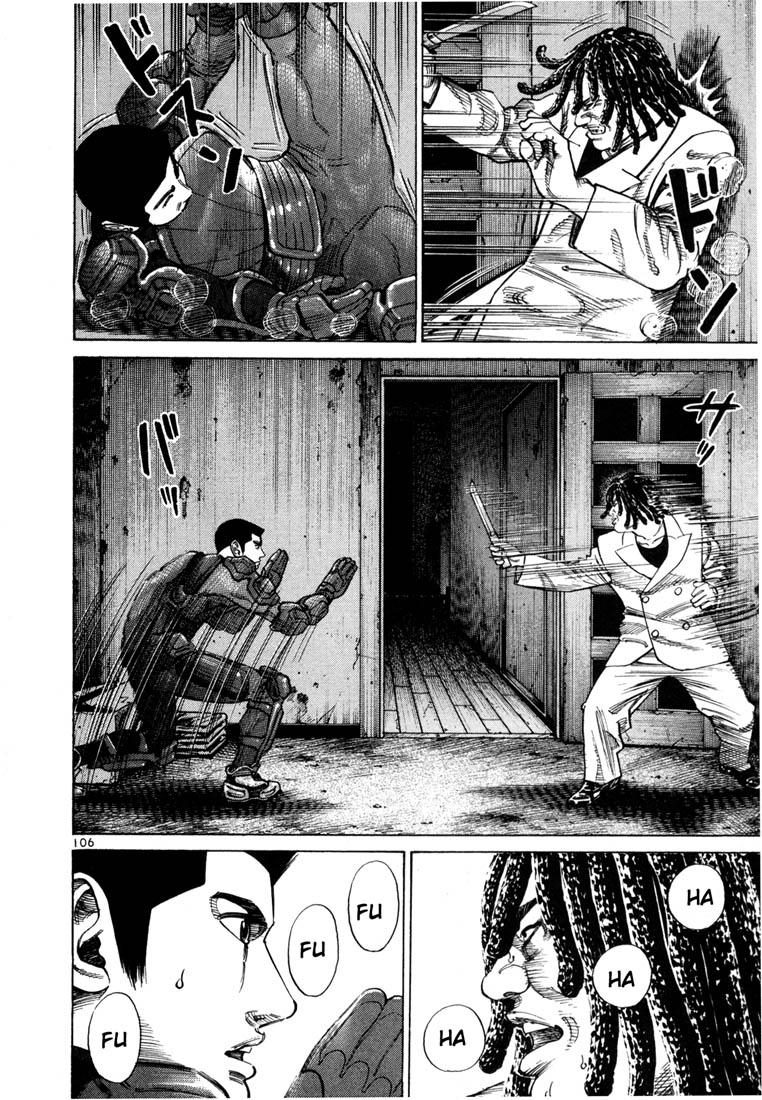 Ichi the Killer Chapter 61 page 11 - Chapter 61