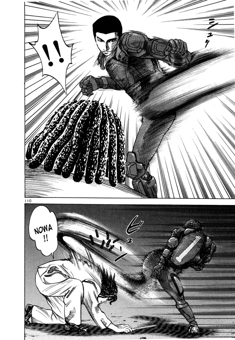 Ichi the Killer Chapter 61 page 15 - Chapter 61