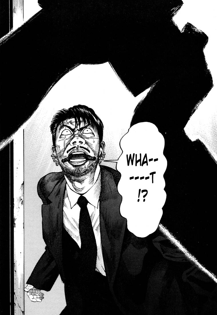 Ichi the Killer Chapter 61 page 2 - Chapter 61