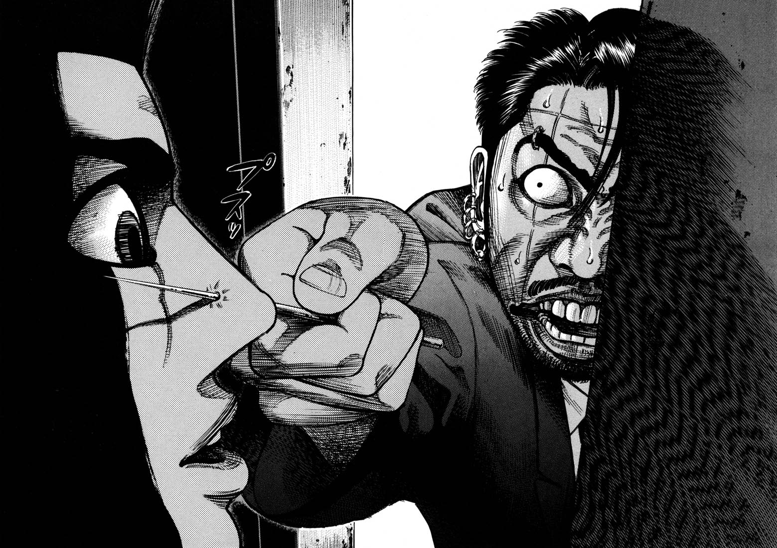 Ichi the Killer Chapter 61 page 21 - Chapter 61