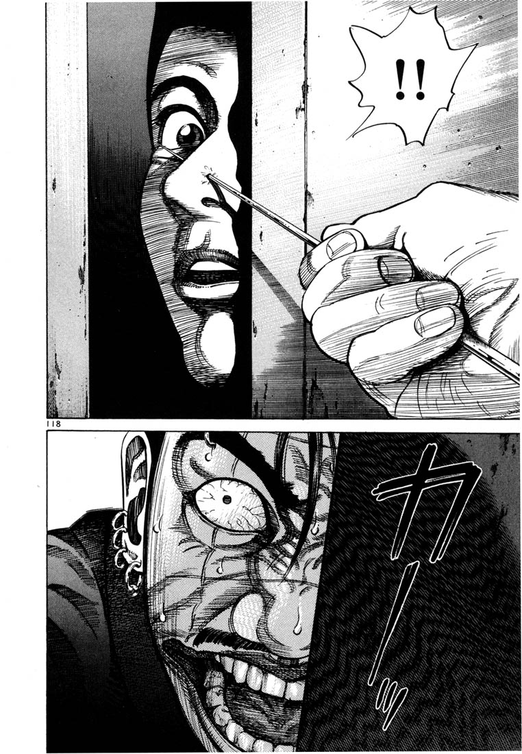 Ichi the Killer Chapter 61 page 22 - Chapter 61