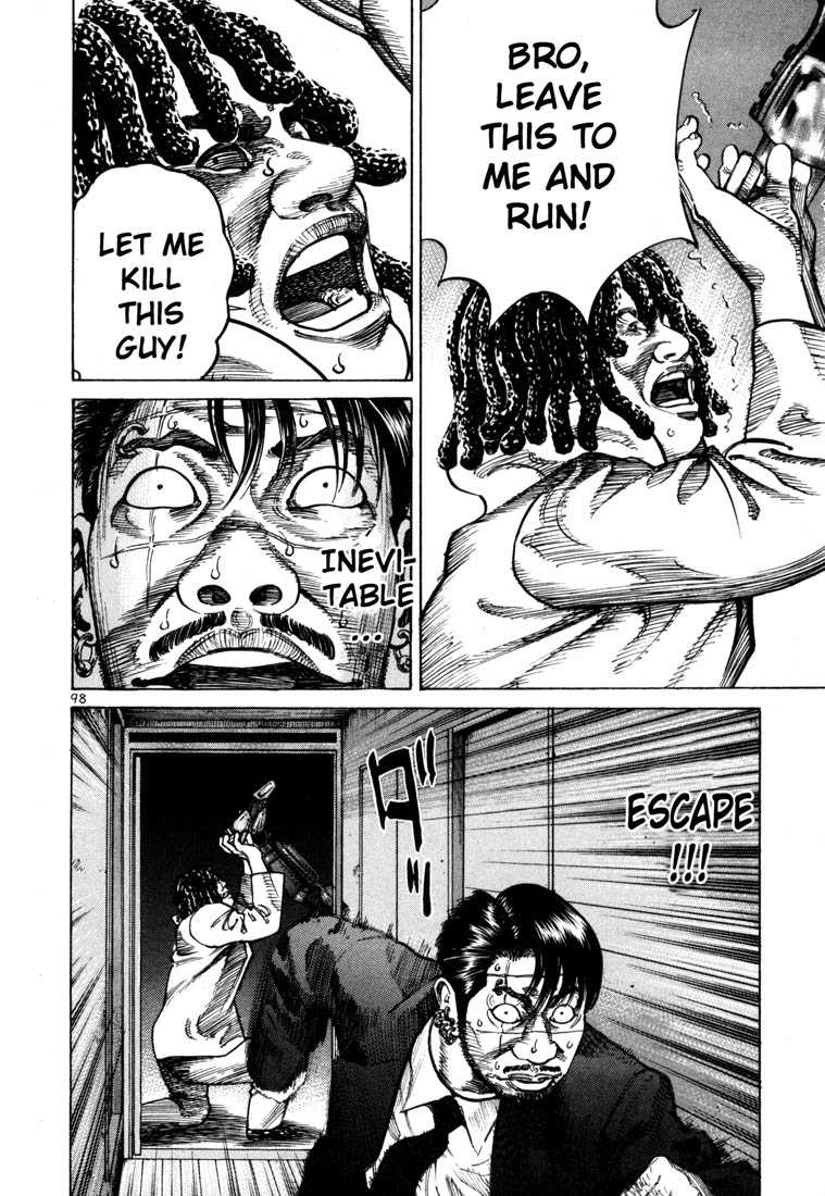 Ichi the Killer Chapter 61 page 3 - Chapter 61