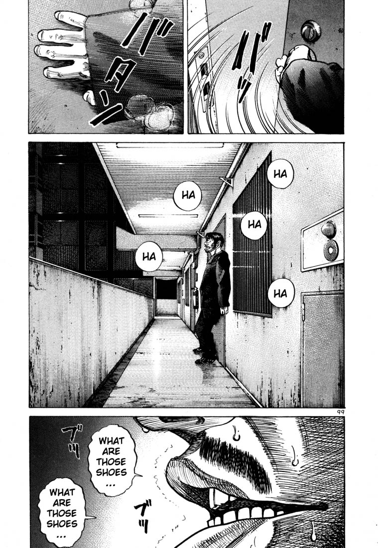 Ichi the Killer Chapter 61 page 4 - Chapter 61