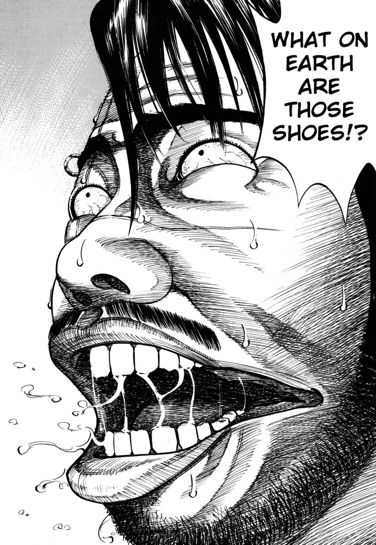 Ichi the Killer Chapter 61 page 5 - Chapter 61