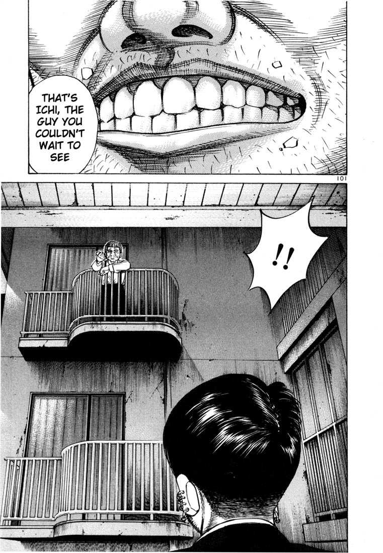 Ichi the Killer Chapter 61 page 6 - Chapter 61