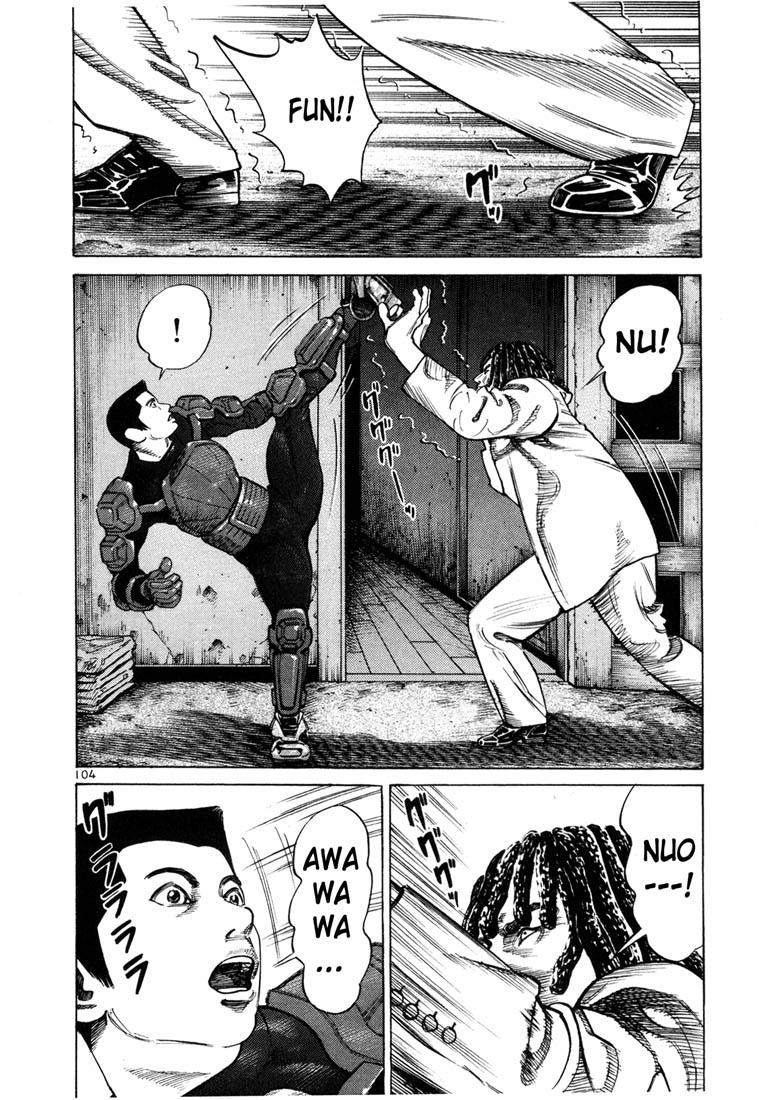 Ichi the Killer Chapter 61 page 9 - Chapter 61