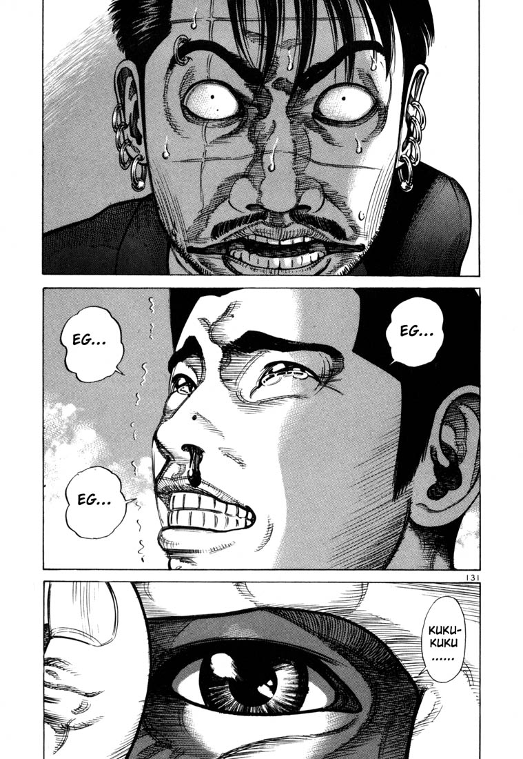 Ichi the Killer Chapter 62 page 12 - Chapter 62