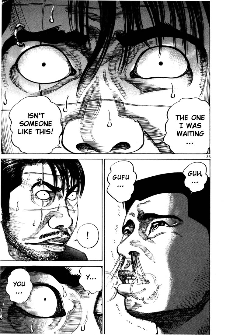 Ichi the Killer Chapter 62 page 15 - Chapter 62