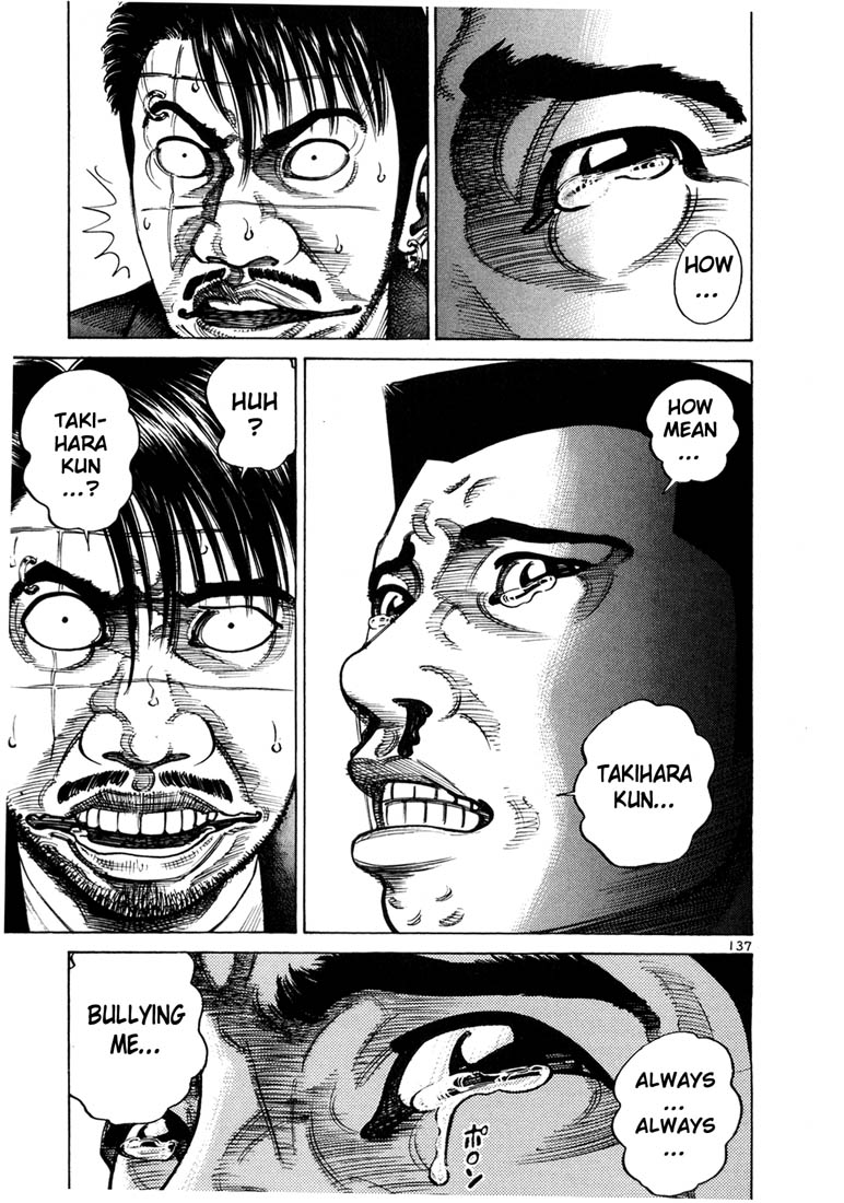 Ichi the Killer Chapter 62 page 17 - Chapter 62