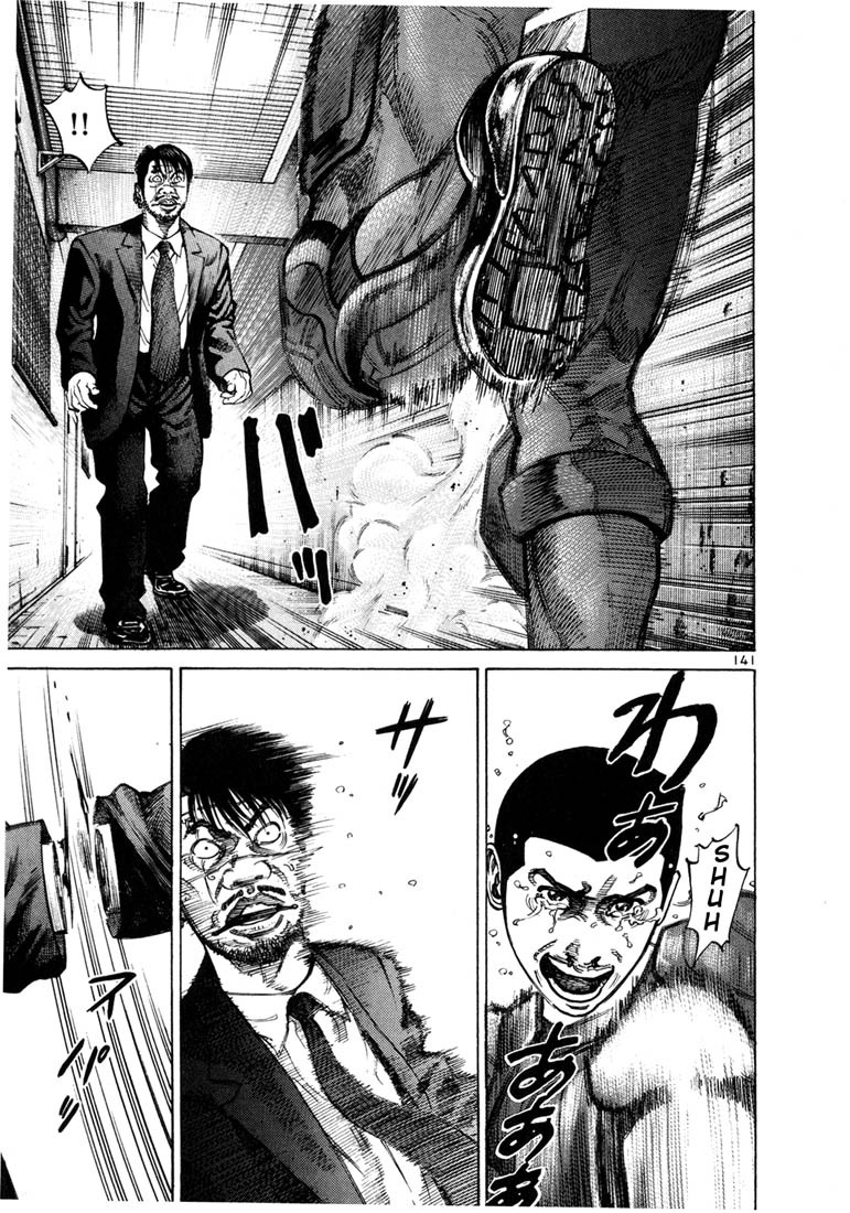 Ichi the Killer Chapter 62 page 21 - Chapter 62