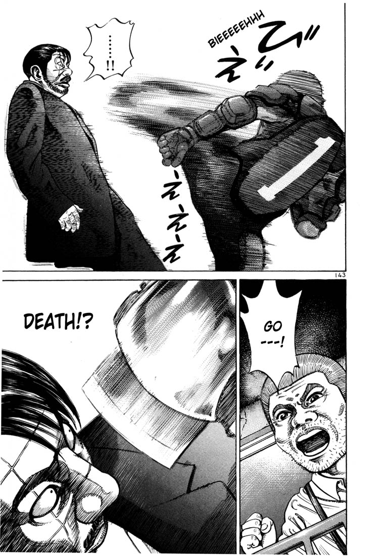 Ichi the Killer Chapter 62 page 23 - Chapter 62