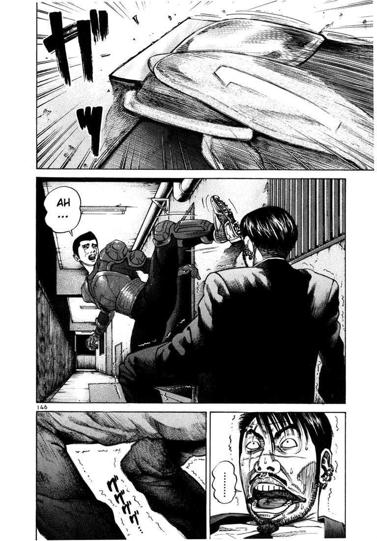 Ichi the Killer Chapter 62 page 25 - Chapter 62