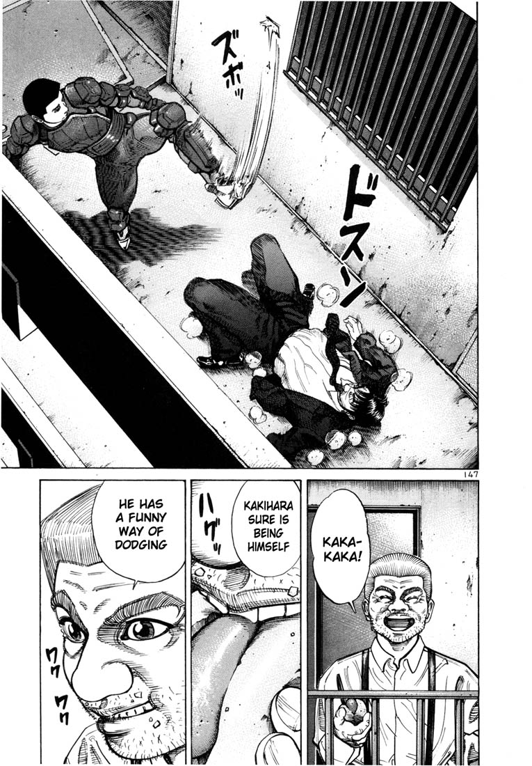Ichi the Killer Chapter 62 page 26 - Chapter 62