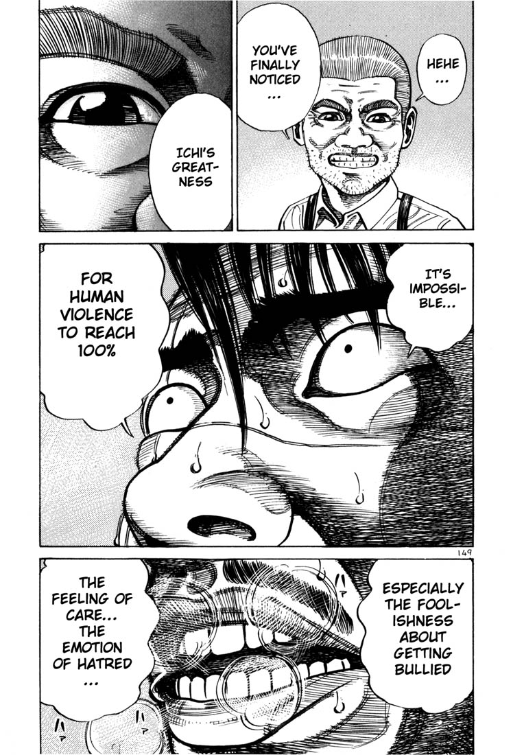Ichi the Killer Chapter 62 page 28 - Chapter 62