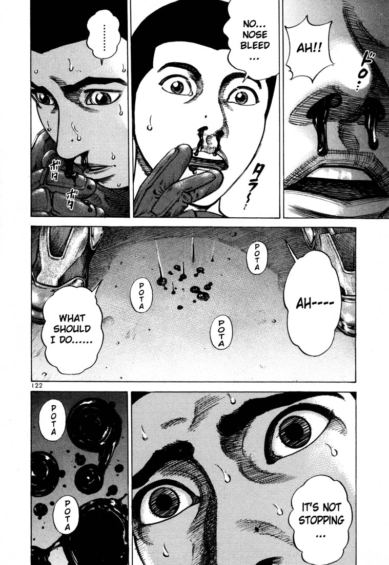 Ichi the Killer Chapter 62 page 3 - Chapter 62