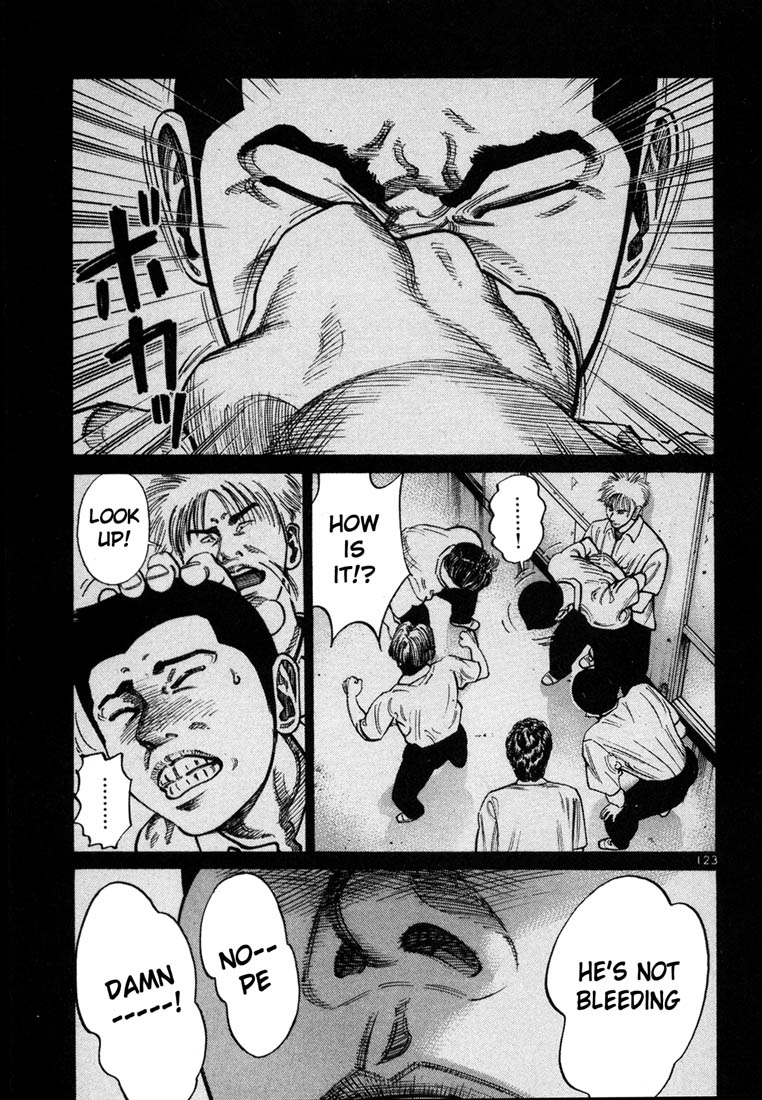 Ichi the Killer Chapter 62 page 4 - Chapter 62