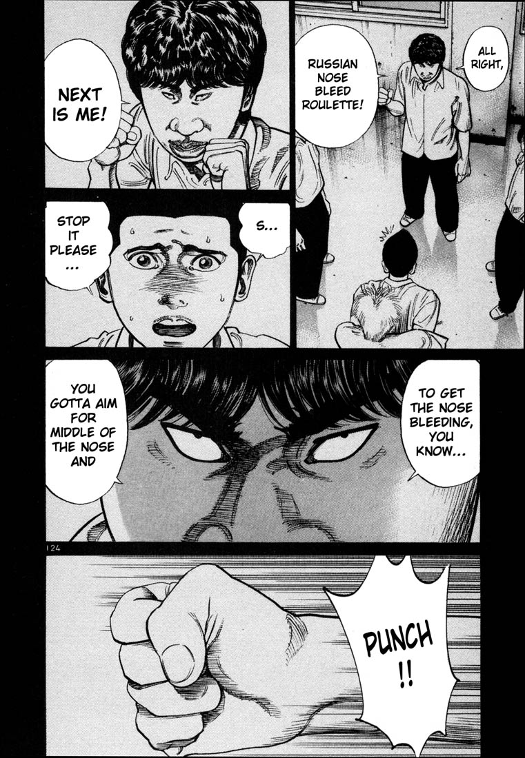 Ichi the Killer Chapter 62 page 5 - Chapter 62
